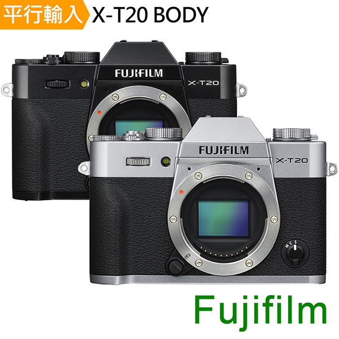 x-t20 单机身 数位相机 (平输中文) 【fujifilm富士】fuji x-t20 xt20