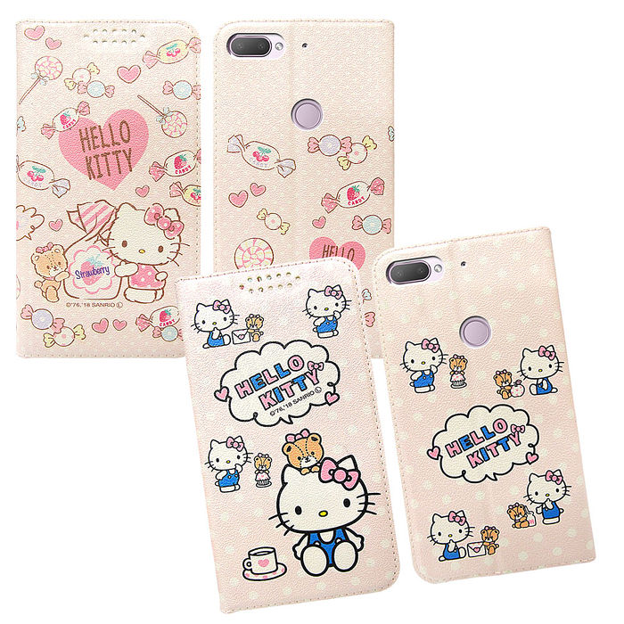 三丽鸥授权 hello kitty猫 htc desire 12 /12 plus 粉嫩系列彩绘磁力