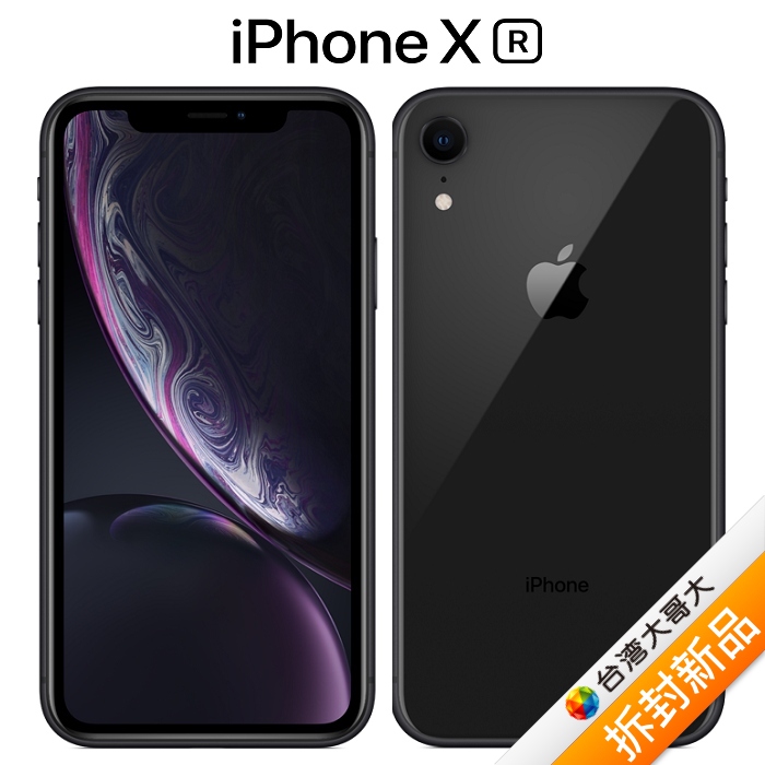 apple iphone xr 128g (黑)【拆封新品】