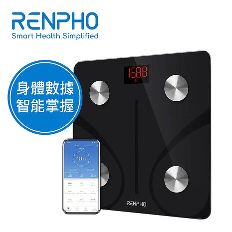RENPHO 十三合一藍牙智能體脂計