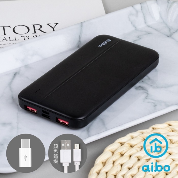 aibo 超薄 QC3.0+PD雙向快充 18W 10000mAh行動電源-黑色