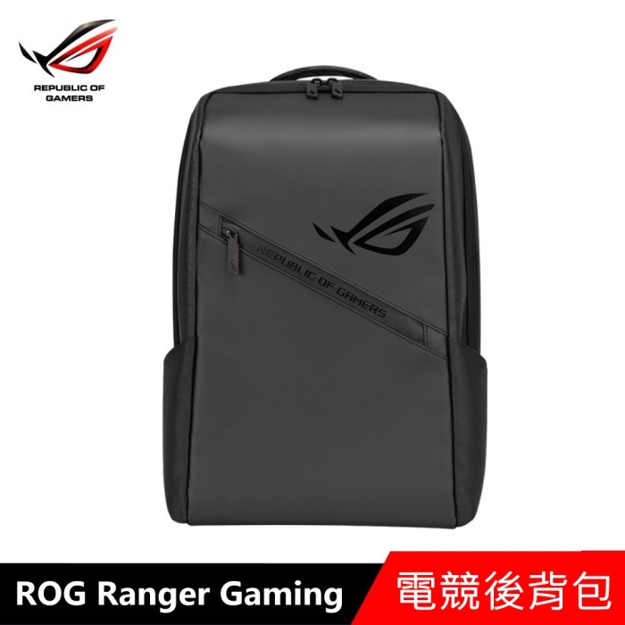 ASUS ROG Ranger Gaming Backpack 16 BP2501 電競背包