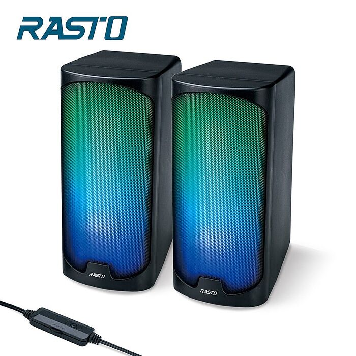 RASTO 炫彩RGB兩件式2.0聲道多媒體喇叭RD13