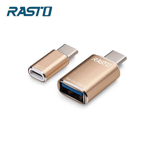 RASTO RX5 Type C 鋁製轉接頭 雙入組