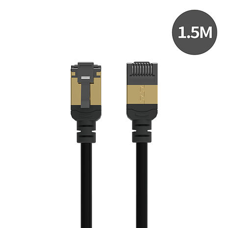 Avier PREMIUM Lite Nyflex Cat 6A 1.5M極細高速網路線