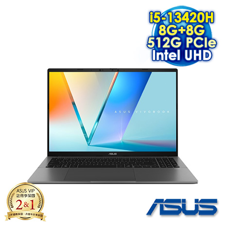 Vivobook S14 S3407VA 14吋筆電