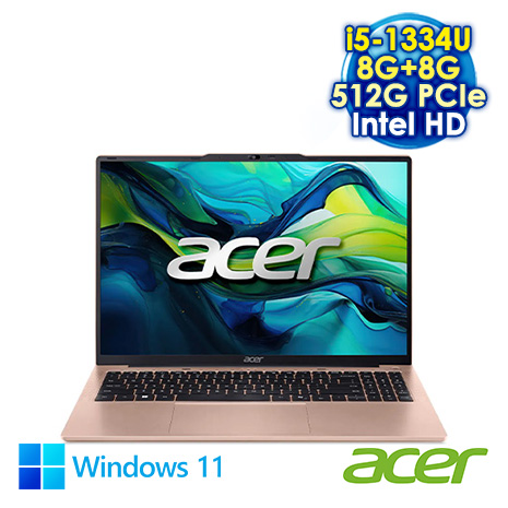 ACER Aspire 16 AM16-52P-59YV 金 16吋筆電【記憶體升級特仕版】