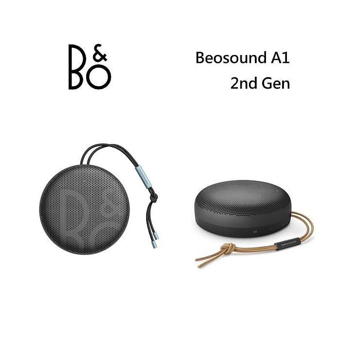 B&O Beosound A1 2nd Gen 藍牙喇叭 2年保固 台灣公司貨