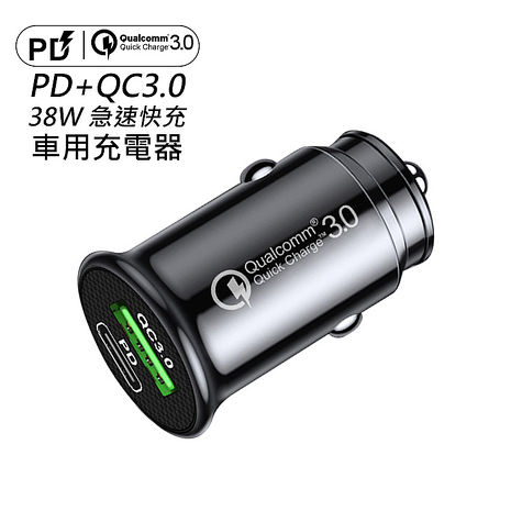 AHEAD PD+QC 38W 迷你車用充電器 Type-C車充 AHEAD PD+QC 38W 迷你車用充電器 Type-C車充