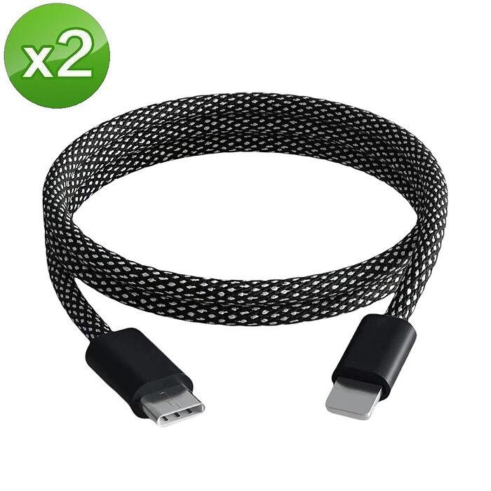 (2入組)FJ磁吸收納編織IOS快充傳輸充電線SU7(100CM USB TYPEC可選) (2入組)FJ磁吸收納編織IOS快充傳輸充電線SU7(100CM USB TYPEC可選)