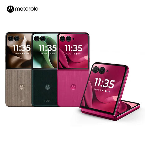 Motorola Razr 60 Ultra 16G/512G 5G摺疊防水智慧手機