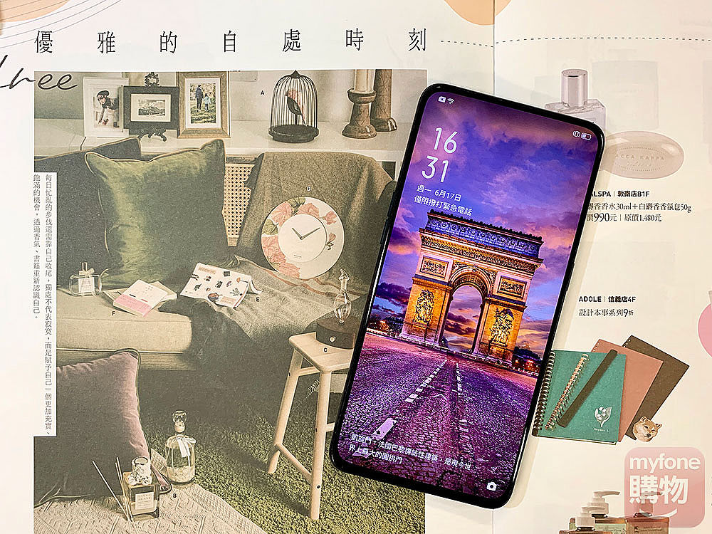 OPPO Reno 10倍變焦版，館長帶你直擊棒球現場 想拍多遠就有多遠！