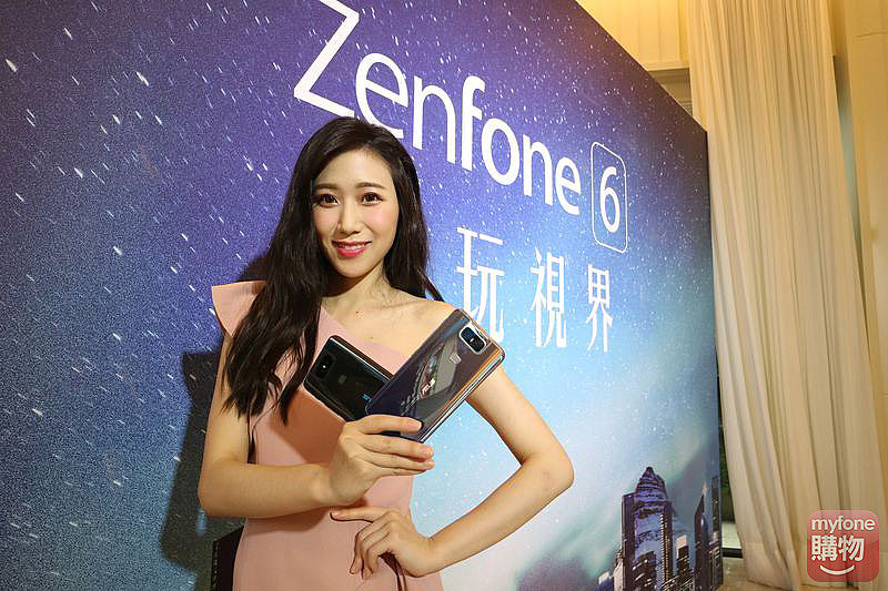 ASUS ZenFone 6 上市記者會