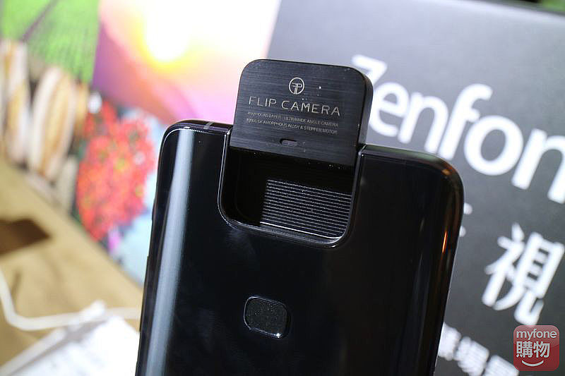 ZenFone 6 翻轉鏡頭實測