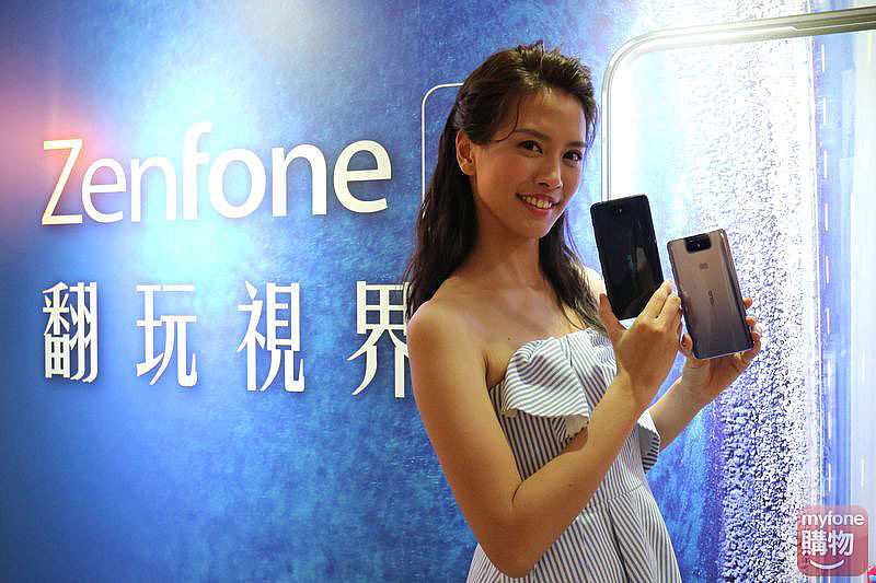 ZenFone 6 翻玩視界，全新登場
