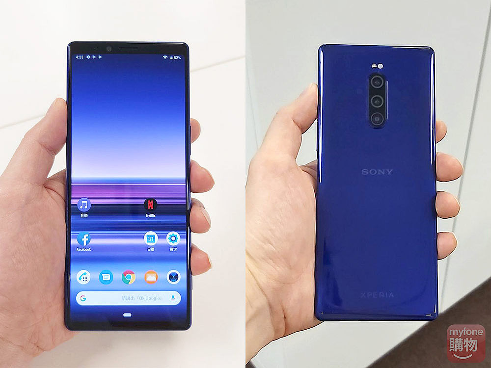 SONY Xperia 1 開箱，搭載三鏡頭、4K HDR OLED寬螢幕