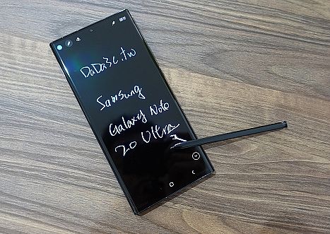 三星 Samsung Galaxy Note20 Ultra 5G開箱,筆記邊錄邊寫大進化!
