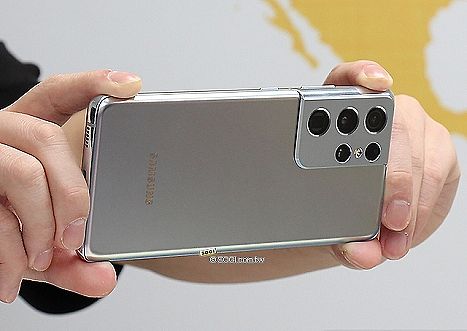 GLOMO最佳手機大獎 SAMSUNG S21 Ultra奪得