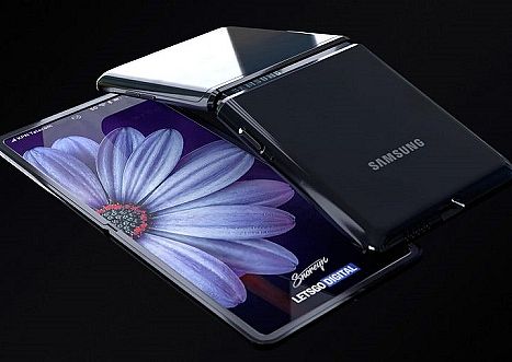 三星註冊 Galaxy Z 折疊式智慧型手機系列商標