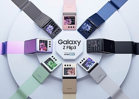 三星可折疊的Galaxy Z Flip 3將有8種顏色