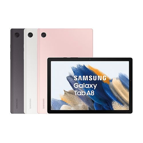 Samsung Galaxy Tab A8