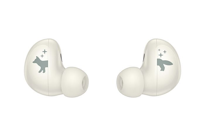 Galaxy Buds2 Maison Kitsuné特別版