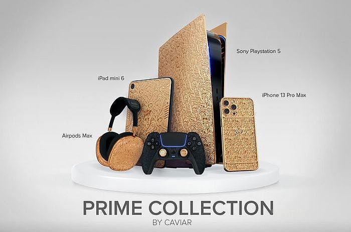 要價一間房子的18K黃金 SONY PS5 Prime限量版！