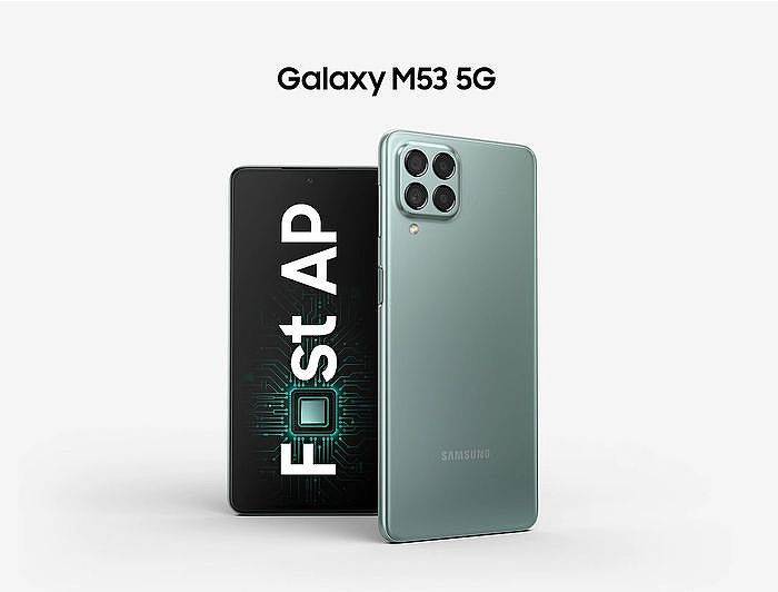 Samsung Galaxy M53 5G