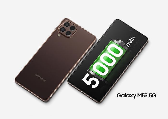 Galaxy M53 5G 擁有5000mAh大電量