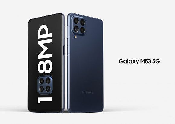 Galaxy M53 5G 擁有1億800萬超高畫素鏡頭