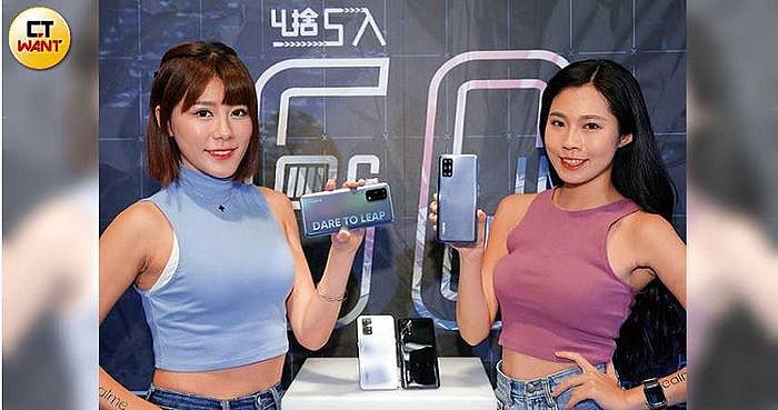 realme近期在台推出的5G手機除了7 5G之外，還有一款X7 Pro。（圖／黃耀徵攝）