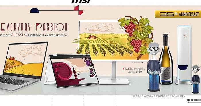 微星與義大利家居品牌ALESSI合作推出專屬開瓶器。（圖／翻攝自微星官網）