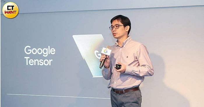 Google硬體副總裁彭昱鈞在Pixel 6／6 Pro台灣發表會上多次提到Google的強項「AI技術」，搭載自研晶片Tensor後更是如魚得水。（圖／馬景平攝）