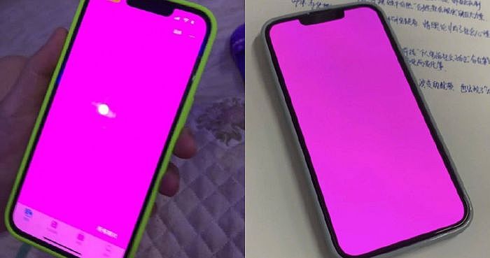微博上大量出現iPhone 13 粉色螢幕災情。（圖／翻攝自微博）