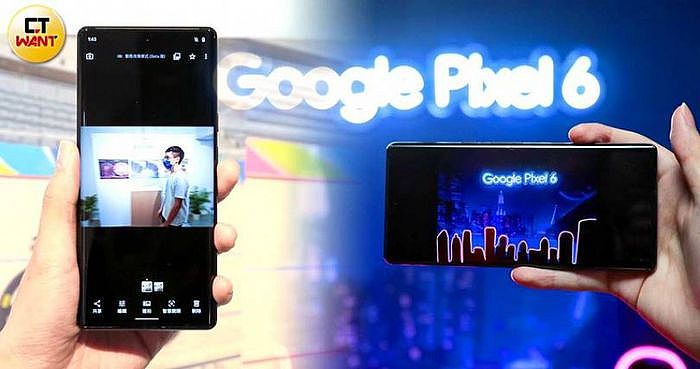 Pixel 6為Google首款自研晶片手機，後繼中階機種Pixel 6a優化後，效能堪比前者。（圖／CTWANT資料照）