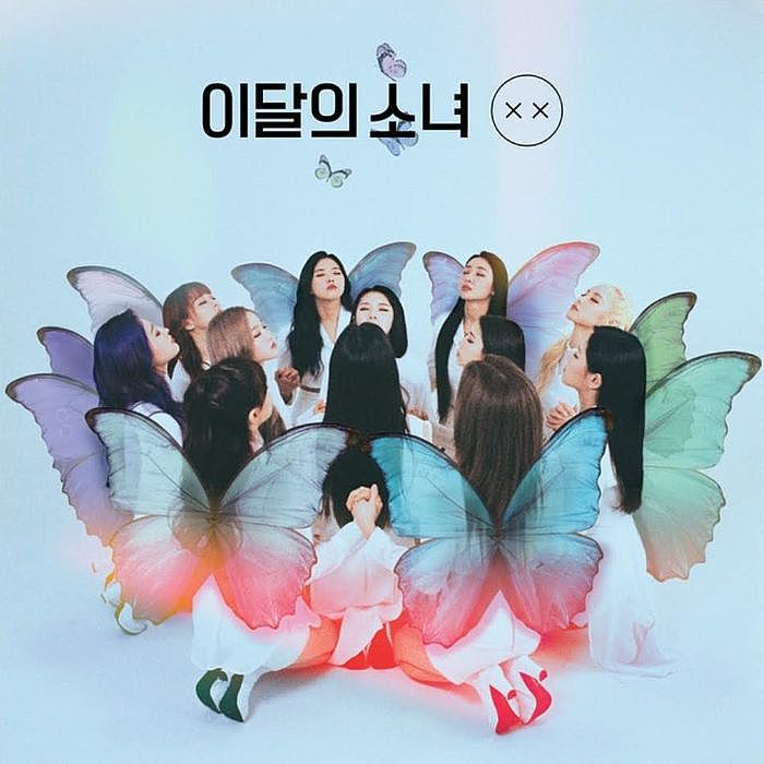 韓國女團Loona 的「Butterfly」