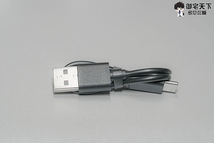 USB-C 充電的短線