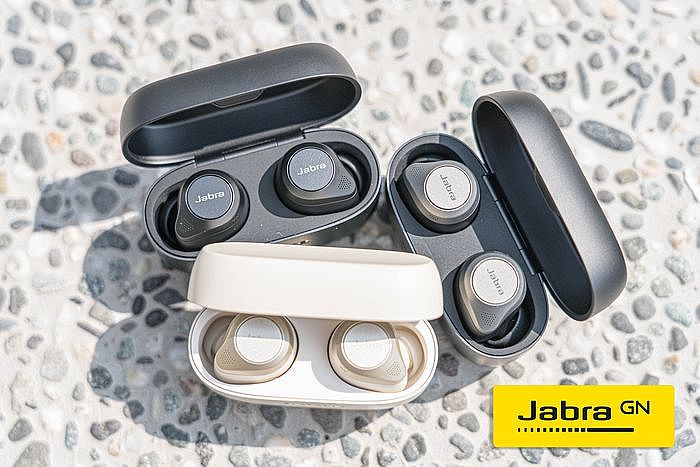 真無線耳機開箱 Jabra Elite 85t Advanced 主動式降噪 好耳機不錯過，對的起發燒友的功能與音質！