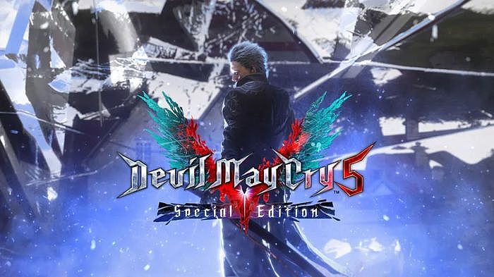 惡魔獵人5 特別版 (Devil May Cry 5 Special Edition)