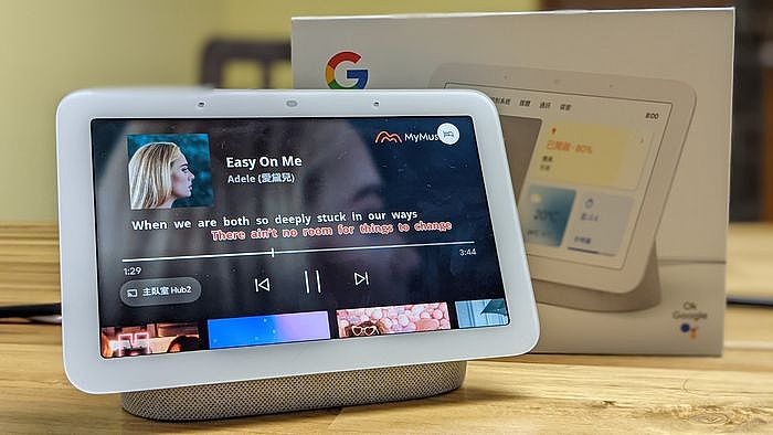 透過Google Nest Hub(第2代)聆聽MyMusic音樂