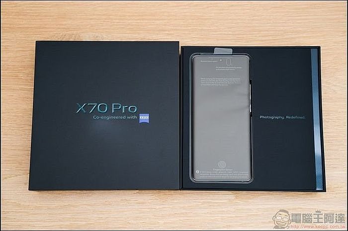 vivo X70 Pro 外盒