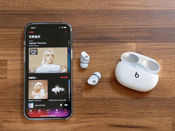 降噪耳機推薦 Beats Studio Buds真無線藍牙耳機開箱，與iPhone高度整合、降噪效果明顯