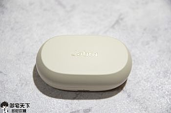 Jabra Elite 7 Pro ANC 降噪真無線藍牙耳機充電盒外觀