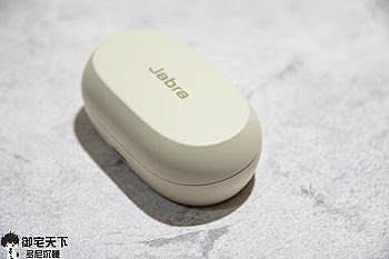 Jabra Elite 7 Pro ANC 降噪真無線藍牙耳機充電盒外觀