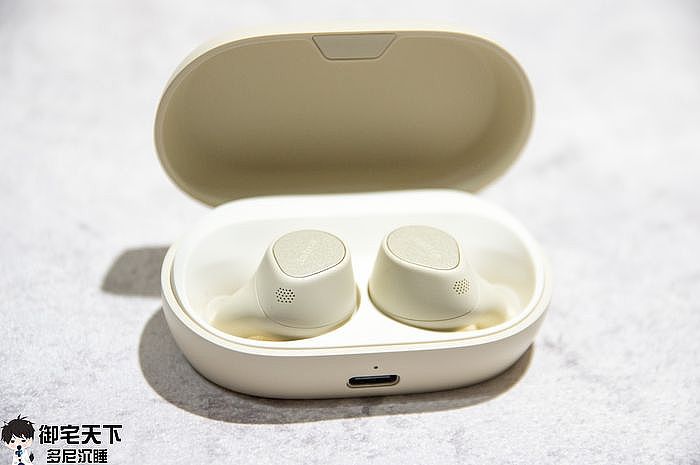 Jabra Elite 7 Pro ANC 降噪真無線藍牙耳機