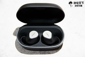 Jabra Elite 7 Pro ANC 降噪真無線藍牙耳機 鈦黑色