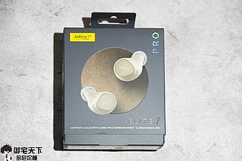 Jabra Elite 7 Pro ANC 降噪真無線藍牙耳機 鉑金米 外盒正面