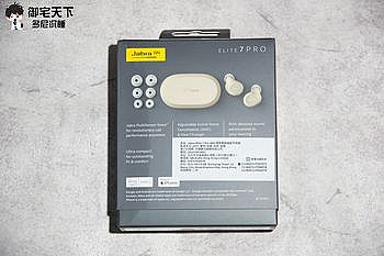 Jabra Elite 7 Pro ANC 降噪真無線藍牙耳機 鉑金米 外盒背面