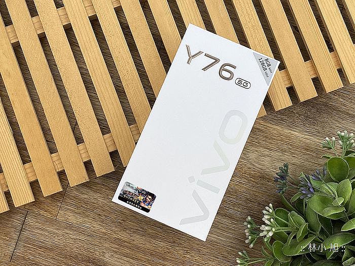 vivo Y76 5G 外盒