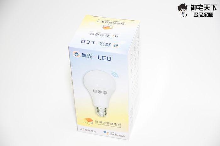 舞光 LED 12W Ai 智慧燈泡外盒